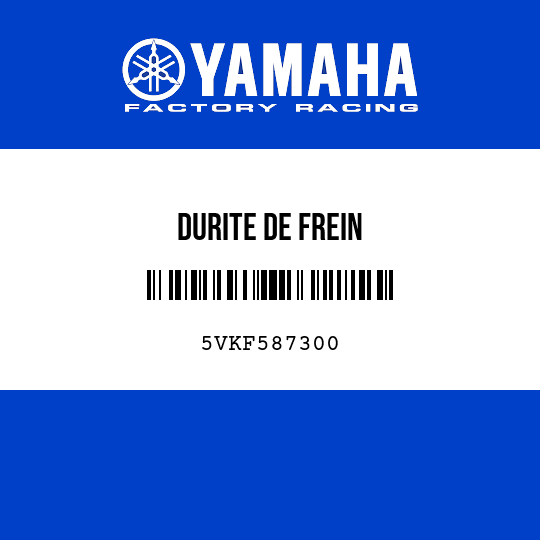 DURITE DE FREIN
