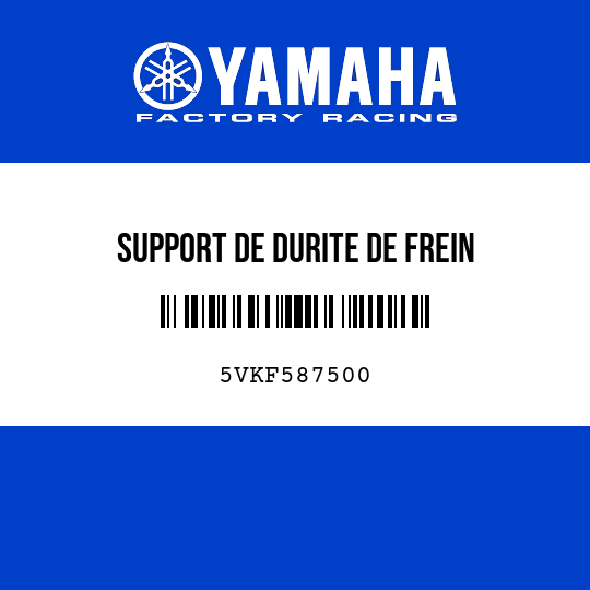 SUPPORT DE DURITE DE FREIN