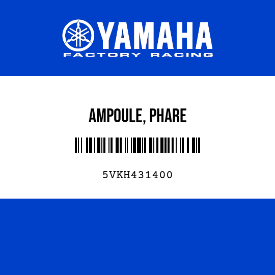 AMPOULE, PHARE