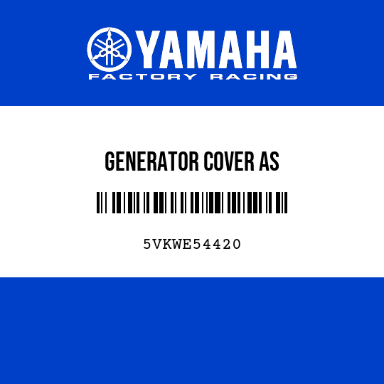 GENERATOR COVER AS