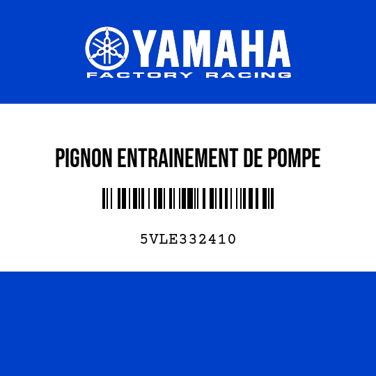 PIGNON ENTRAINEMENT DE POMPE