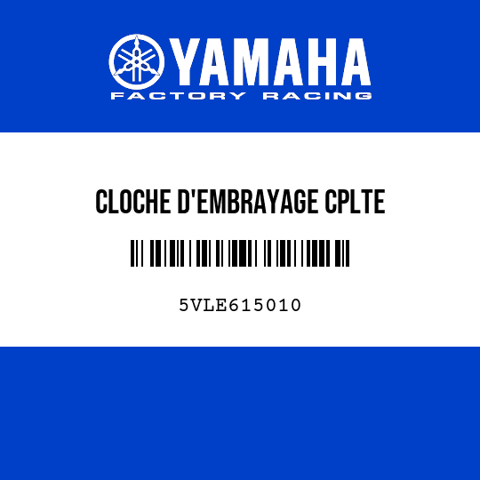 CLOCHE D'EMBRAYAGE CPLTE