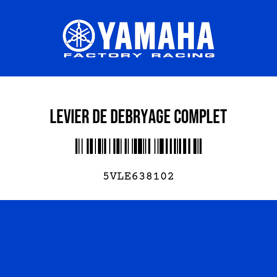 LEVIER DE DEBRYAGE COMPLET