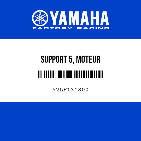 SUPPORT 5, MOTEUR