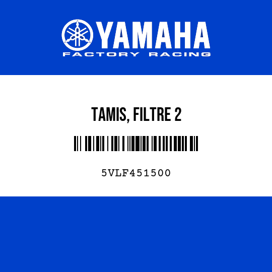 TAMIS, FILTRE 2