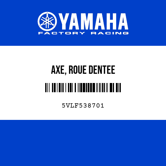 AXE, ROUE DENTEE