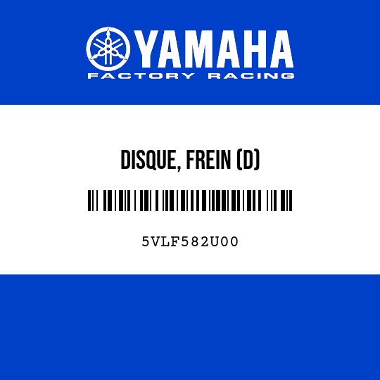DISQUE, FREIN (D)