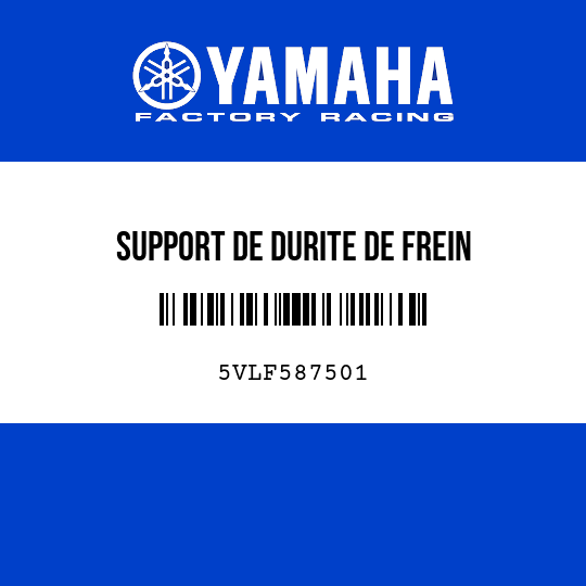 SUPPORT DE DURITE DE FREIN