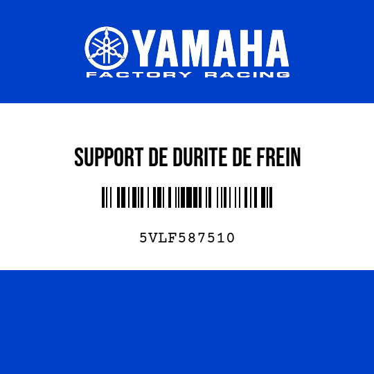 SUPPORT DE DURITE DE FREIN