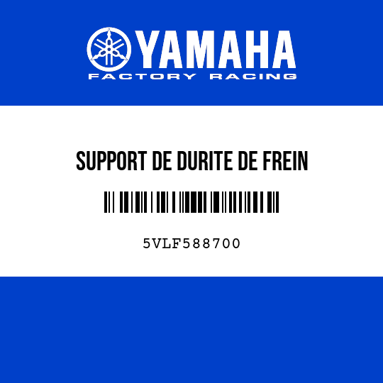 SUPPORT DE DURITE DE FREIN