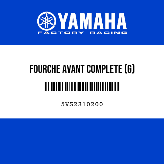FOURCHE AVANT COMPLETE (G)