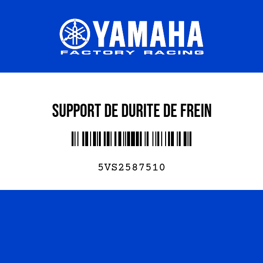 SUPPORT DE DURITE DE FREIN