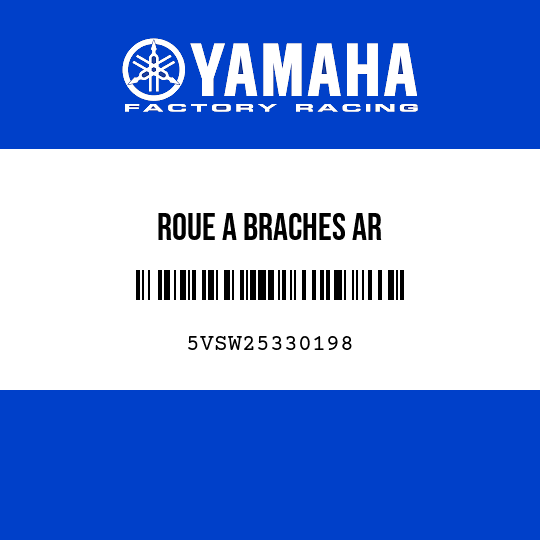 ROUE A BRACHES AR