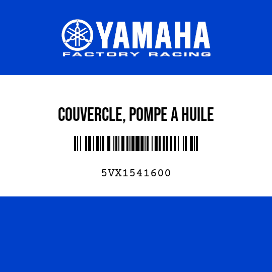 COUVERCLE, POMPE A HUILE