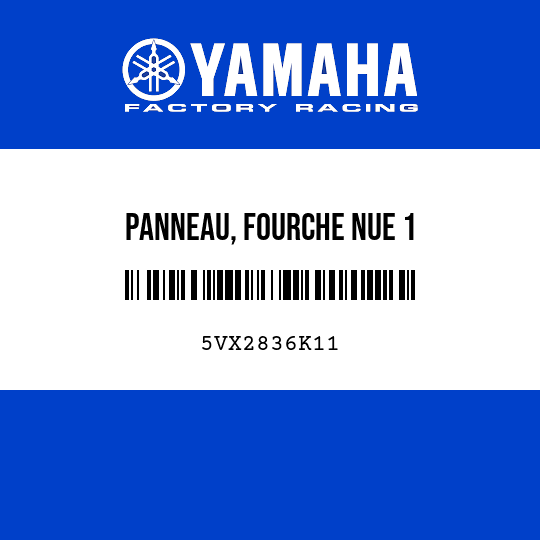 PANNEAU, FOURCHE NUE 1
