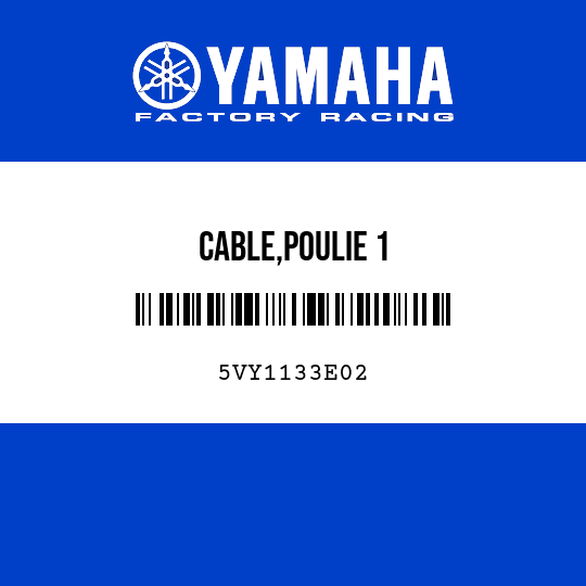CABLE,POULIE 1