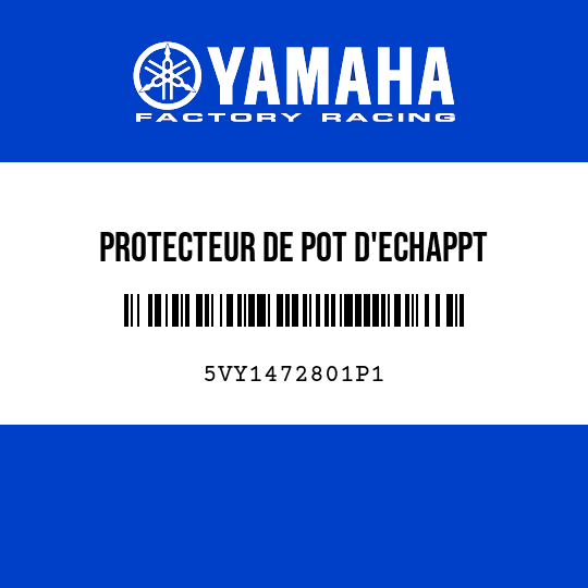 PROTECTEUR DE POT D'ECHAPPT