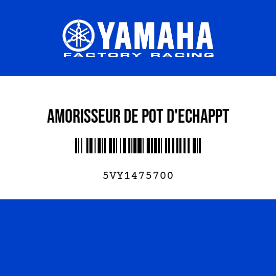 AMORISSEUR DE POT D'ECHAPPT