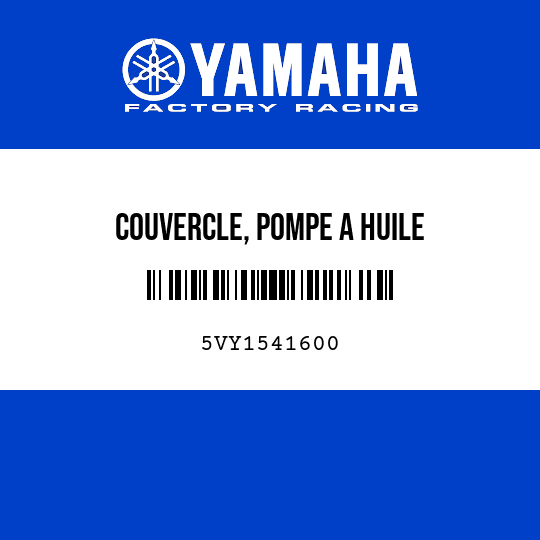 COUVERCLE, POMPE A HUILE