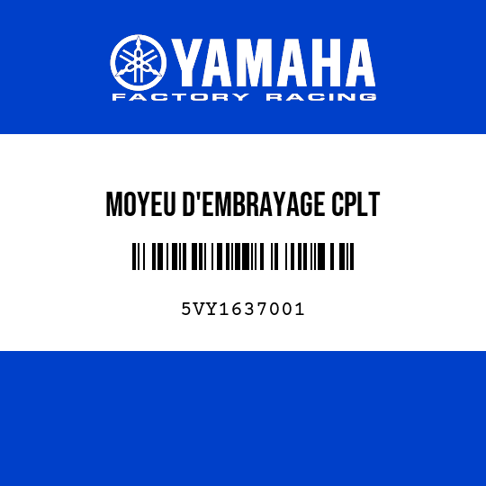 MOYEU D'EMBRAYAGE CPLT
