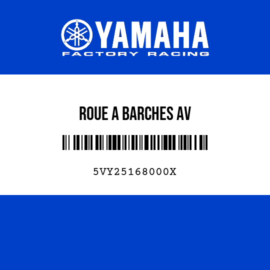 ROUE A BARCHES AV