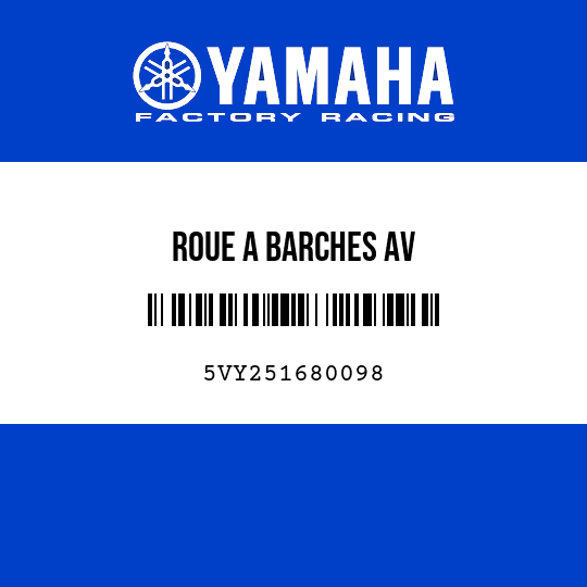 ROUE A BARCHES AV