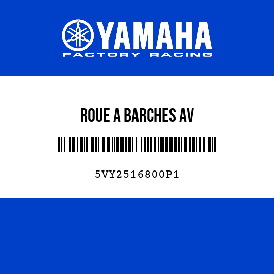ROUE A BARCHES AV