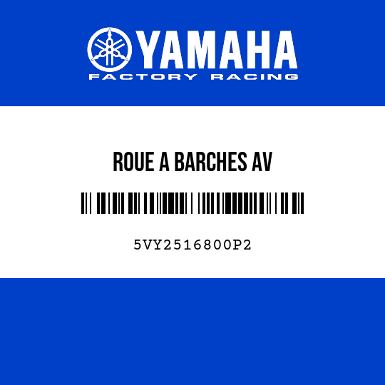 ROUE A BARCHES AV