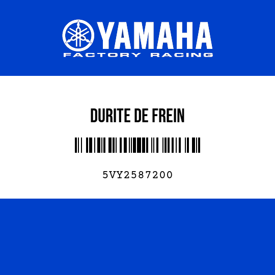 DURITE DE FREIN