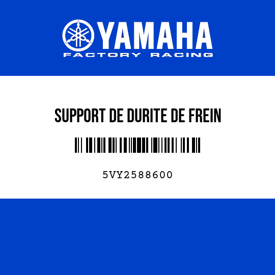 SUPPORT DE DURITE DE FREIN
