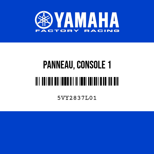 PANNEAU, CONSOLE 1