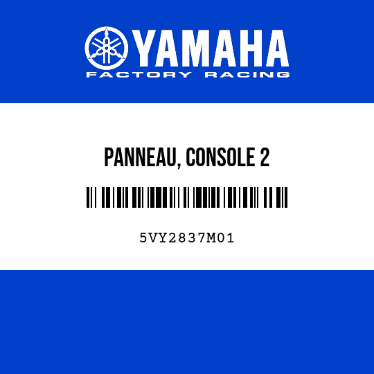 PANNEAU, CONSOLE 2