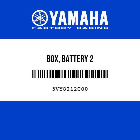 BOX, BATTERY 2