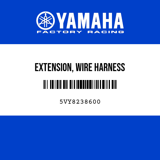 EXTENSION, WIRE HARNESS