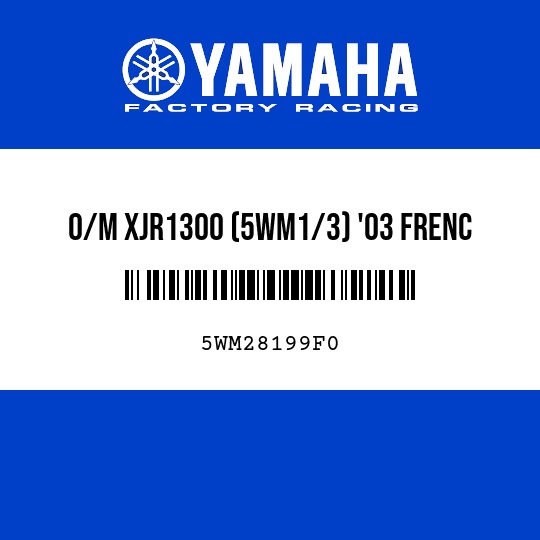 O/M XJR1300 (5WM1/3) '03 FRENC