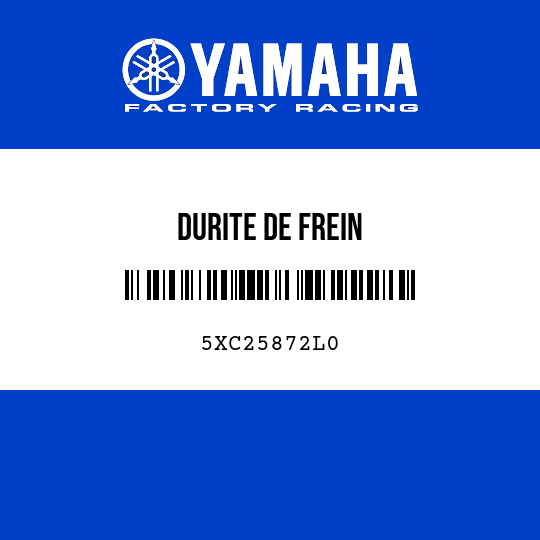 DURITE DE FREIN