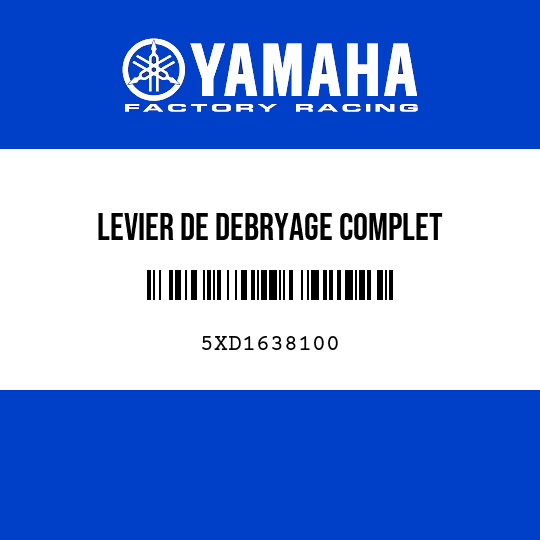 LEVIER DE DEBRYAGE COMPLET