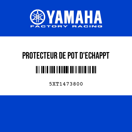 PROTECTEUR DE POT D'ECHAPPT