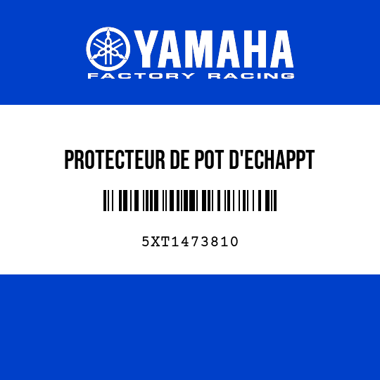 PROTECTEUR DE POT D'ECHAPPT