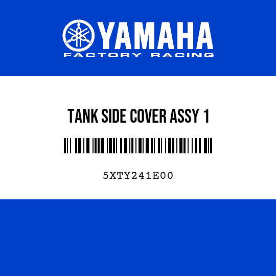 TANK SIDE COVER ASSY 1