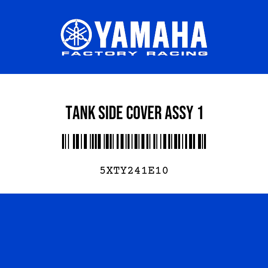 TANK SIDE COVER ASSY 1