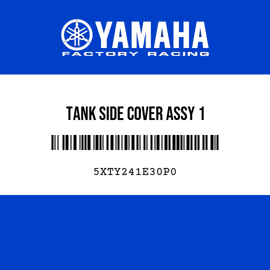 TANK SIDE COVER ASSY 1