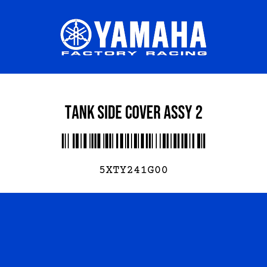 TANK SIDE COVER ASSY 2