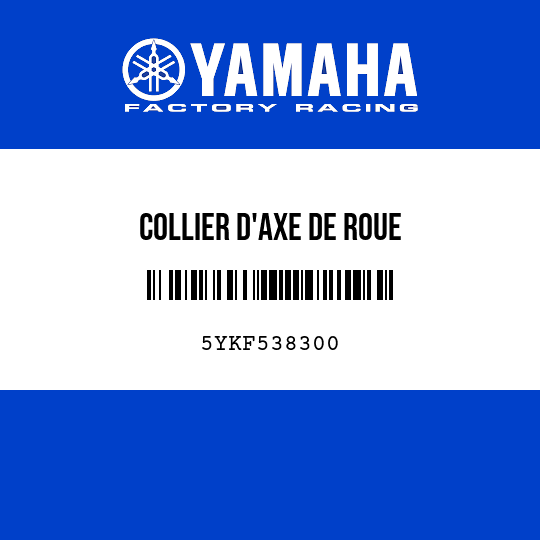 COLLIER D'AXE DE ROUE
