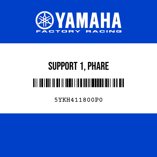 SUPPORT 1, PHARE