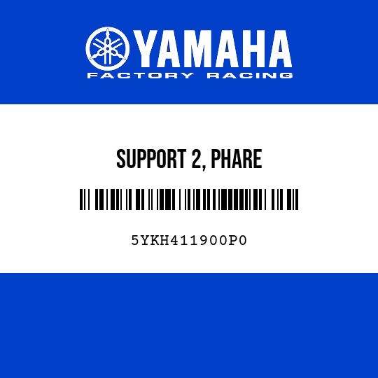 SUPPORT 2, PHARE