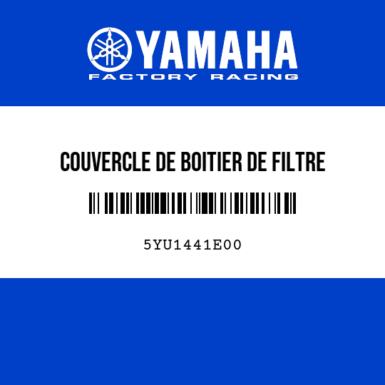 COUVERCLE DE BOITIER DE FILTRE