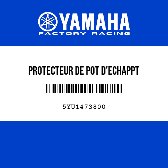 PROTECTEUR DE POT D'ECHAPPT