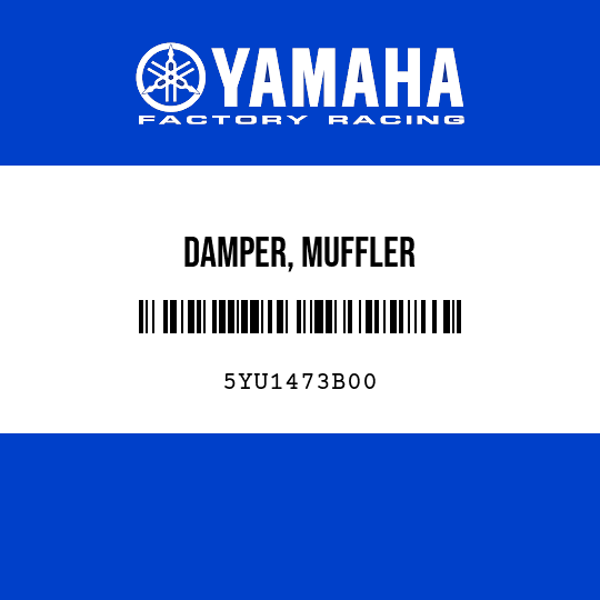 DAMPER, MUFFLER