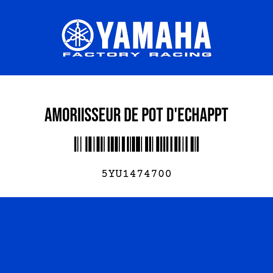 AMORIISSEUR DE POT D'ECHAPPT